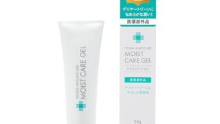 TENGAヘルスケア(テンガヘルスケア) モイストケアジェル 潤滑ゼリー 医薬部外品 ローション 潤滑剤 透明1個… TENGAヘルスケア(テンガヘルスケア) モイストケアジェル 潤滑ゼリー 医薬部外品 ローション 潤滑剤 透明1個…