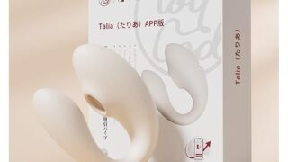 ToYcod 「多梨愛」（たりあ） 装着型吸うやつ Appバージョン 吸引ローター 振動バイブ スマホコントロール…