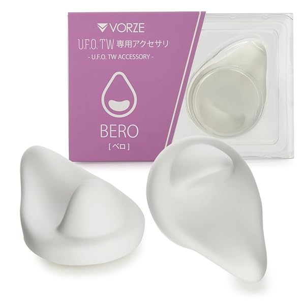 ローター – U.F.O. TW専用アクセサリ ベロ