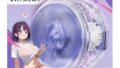 あだるとグッズ 電動オナホール 男性 人気 – 【無音のW振動×IPX7防水×貫通×非貫通】 – 電動おなほーる … あだるとグッズ 電動オナホール 男性 人気 – 【無音のW振動×IPX7防水×貫通×非貫通】 – 電動おなほーる …
