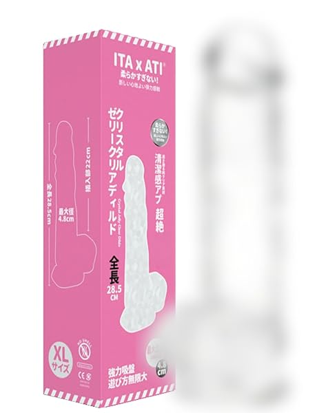 ホール – ＩＴＡ ｘ ＡＴＩ ディルド 女性用 太い 透明 (玉有-XL)