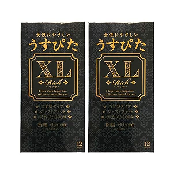 コンドームリッチ うすぴたXL 12個入 × 2箱 ジャパンメディカル