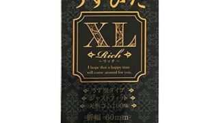 コンドーム – 女性にやさしい うすぴたXL ゴム 12コ入