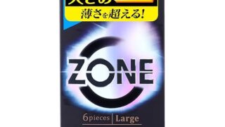 ジェクスコンドーム ZONE Lサイズ(ゾーン)6個入 大きめ ラージサイズ