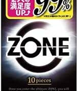 【３個セット】 コンドーム ZONE ゾーン (10個入)×３個セット