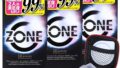 ZONE コンドーム 10個入 ゾーン 3箱 こんどーむ オリジナルコンドームケース セット Willスティック1… ZONE コンドーム 10個入 ゾーン 3箱 こんどーむ オリジナルコンドームケース セット Willスティック1…