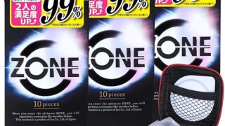 ZONE コンドーム 10個入 ゾーン 3箱 こんどーむ オリジナルコンドームケース セット Willスティック1… ZONE コンドーム 10個入 ゾーン 3箱 こんどーむ オリジナルコンドームケース セット Willスティック1…