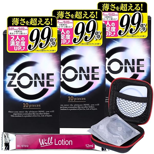 ZONE コンドーム 10個入 ゾーン 3箱 こんどーむ オリジナルコンドームケース セット Willスティック1… ZONE コンドーム 10個入 ゾーン 3箱 こんどーむ オリジナルコンドームケース セット Willスティック1…