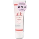 【産婦人科医推奨】aib(アイブ) インナー フローラ ローション 潤滑ジェル 潤滑ゼリー 乳酸菌配合 女性用 妊…
