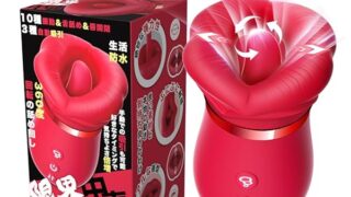 ローター – backfire T-BEST 限界クンニ中毒 ローター – backfire T-BEST 限界クンニ中毒