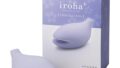 ローター – iroha+ YORUKUJIRA イロハ プラス よるくじら すみれ色 水原希子 共同開発 バイブレーター ふわ… ローター – iroha+ YORUKUJIRA イロハ プラス よるくじら すみれ色 水原希子 共同開発 バイブレーター ふわ…