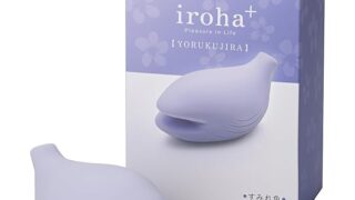 ローター – iroha＋ YORUKUJIRA イロハ プラス よるくじら すみれ色 水原希子 共同開発 バイブレーター ふわ…