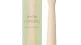 iroha(グッズ) iroha koharu HINATSUBOMI イロハ コハル ヒナツボミ バイブレーター…