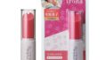 iroha stick イロハ スティック はまなす色 バイブレーター ローター 乾電池式 初心者用 女性用 無段…