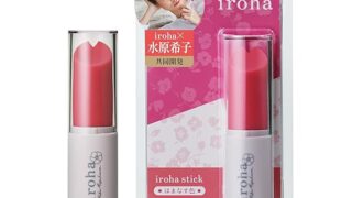 iroha stick イロハ スティック はまなす色 バイブレーター ローター 乾電池式 初心者用 女性用 無段… iroha stick イロハ スティック はまなす色 バイブレーター ローター 乾電池式 初心者用 女性用 無段…