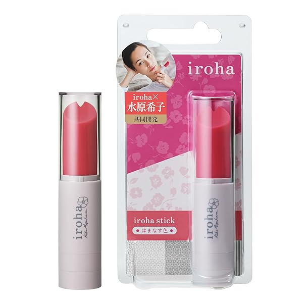 iroha stick イロハ スティック はまなす色 バイブレーター ローター 乾電池式 初心者用 女性用 無段…