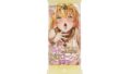 maccos japan高貴な王女の白濁ローション【中粘度 女の子の匂い配合 本物志向ザーメンタイプ 360ml … maccos japan高貴な王女の白濁ローション【中粘度 女の子の匂い配合 本物志向ザーメンタイプ 360ml …