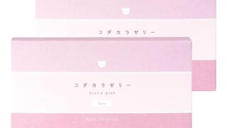 子宝mama – 【日本製】コダカラゼリー ガールズピンク｜妊活ゼリー 女の子 pH4.0｜天然由来×無添加 やさしく使える 1.7…