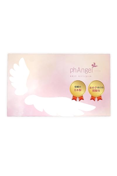 【日本製】ファンジェル phAngel ガールピンク 妊活ゼリー 女の子 無添加処方 6本入り 【日本製】ファンジェル phAngel ガールピンク 妊活ゼリー 女の子 無添加処方 6本入り