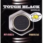コンドーム タフブラック 12個入
