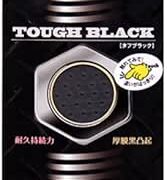 コンドーム タフブラック 12個入 コンドーム タフブラック 12個入