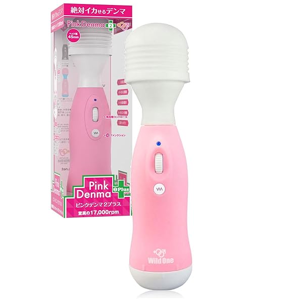 ローター – ピンクデンマ2プラス