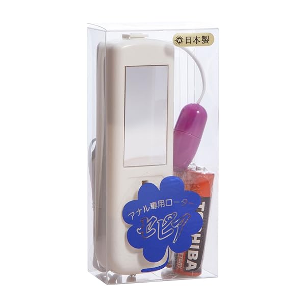 【日本製】マイクロ強力ローター セピアローター