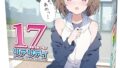 ホール – トイズハート セブンティーンリアリティ オナホ リアル リアル感 バキューム 子宮 ホンモノ つぶつぶ 粘膜感 オ… ホール – トイズハート セブンティーンリアリティ オナホ リアル リアル感 バキューム 子宮 ホンモノ つぶつぶ 粘膜感 オ…