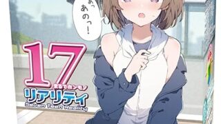 ホール – トイズハート セブンティーンリアリティ オナホ リアル リアル感 バキューム 子宮 ホンモノ つぶつぶ 粘膜感 オ… ホール – トイズハート セブンティーンリアリティ オナホ リアル リアル感 バキューム 子宮 ホンモノ つぶつぶ 粘膜感 オ…