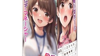 【キツ穴仕様】オナホ オナホール オナホにんき人気-【狭穴キツマン&多彩な連続刺激】-オナホーるきつい 人気 おな… 【キツ穴仕様】オナホ オナホール オナホにんき人気-【狭穴キツマン&多彩な連続刺激】-オナホーるきつい 人気 おな…