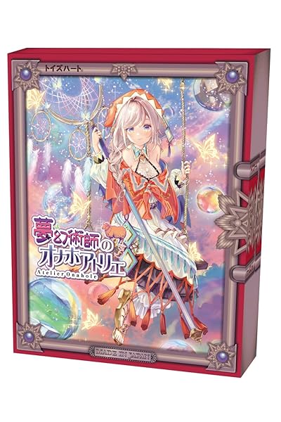 夢幻術師のオナホアトリエ トイズハート オナホ しっかりバキューム 有機的ヒダ オナホール