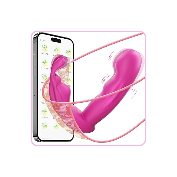 バイブ 女性用 中いき 強力 人気 遠隔操作 バイブ ローター あだるとグッズ 女性 中イキ 開発 ディルド 女性… バイブ 女性用 中いき 強力 人気 遠隔操作 バイブ ローター あだるとグッズ 女性 中イキ 開発 ディルド 女性…