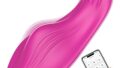 veissile ローター 女性用 バイブ 【スマホ遠隔操作＋9種振動モード】 アダルトグッズ クリトリス 潮吹き…