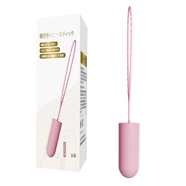 【国内ブランド】三丸 ミニバイブ バイブ ローター 女性用 ゲイシャボール【20000回強震動+10種激震】膣トレ…