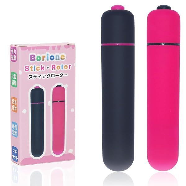 ローター スティックローター 2点セット ローター 電マ デンマ バイブ【10種類振動/２点責め/コンパクト/静音…