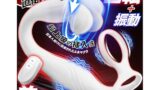 【超えた指快感】アナルバイブ アナルグッズ ディルド 男性 前立腺 あなるバイブ-前立腺-男性用 – 【360°体…