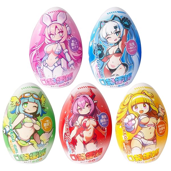 ホール – オナホ ポケットオナホ エッグ 片手持ち おなほーる 非貫通 ブルー 【エッグ娘5人のご奉仕 ブルーキャット】 高…