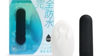 ローター – AQUA BEAT ブラック【プライム】