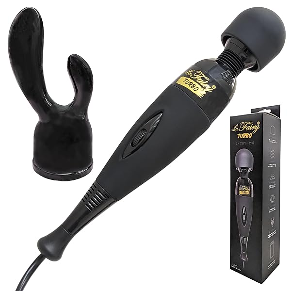 バイブ – 【Amazon.co.jp 限定】電マ ラ フェアリー ターボ コンセント式 強力 ハイパワー + オリジナル バ…