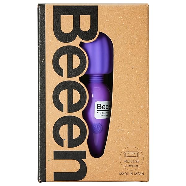 ローター – Beeen Purple