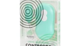 CONTROTOR(コントローター) グリーン【プライム】