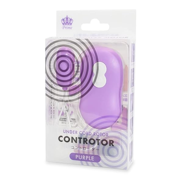 CONTROTOR(コントローター) パープル【プライム】