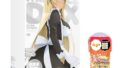 ぷにあなミラクルDX 150mlボトルローション付き オナホ オナホール アダルト アダルトグッズ