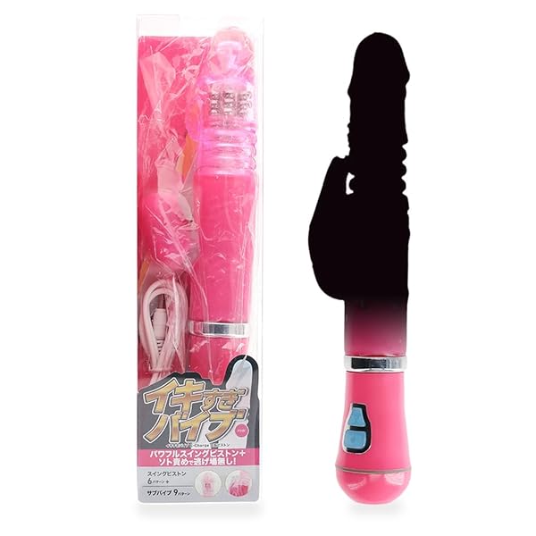 ローター – イキすぎバイブE-Charge 回転ピストン ピンク【プライム】