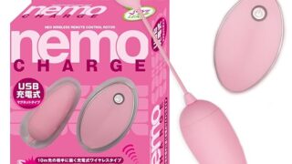 JAPANTOYZ ~Love&Leaf~ nemo CHARGE ネオ充電式リモコンローター ピンク