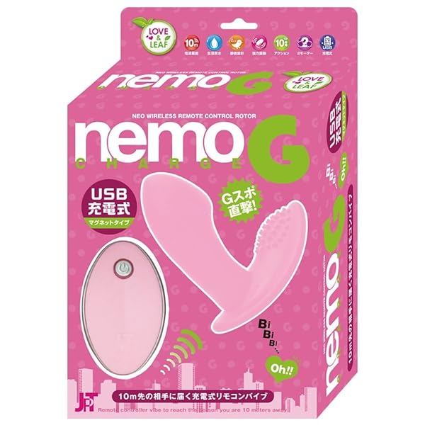 JAPANTOYZ(ジャパントイズ) ~Love&Leaf~ nemo G ネオ充電式リモコンローター ピンク