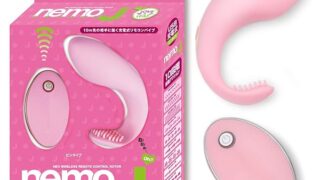 JAPANTOYZ(ジャパントイズ) nemoJ ネオ充電式リモコンローター ピンク