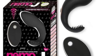 JAPANTOYZ(ジャパントイズ) nemoJ ネオ充電式リモコンローター ブラック