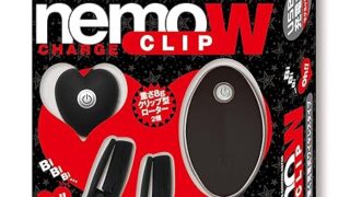 ローター – JAPANTOYZ(ジャパントイズ) nemo CLIP-W Black