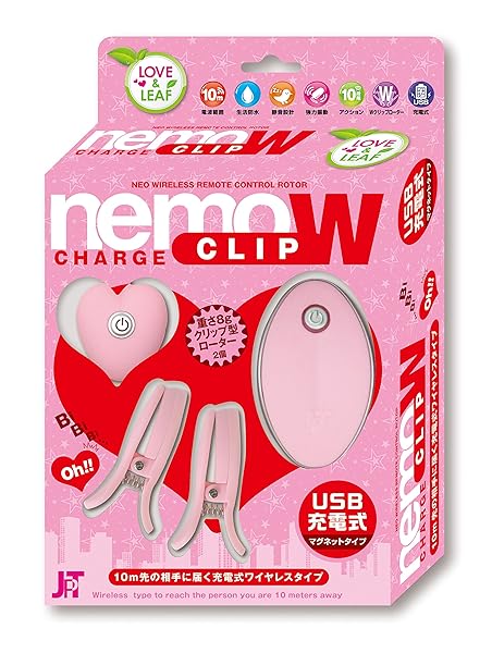 ローター – JAPANTOYZ(ジャパントイズ)nemo CLIP-W Pinkピンク1個